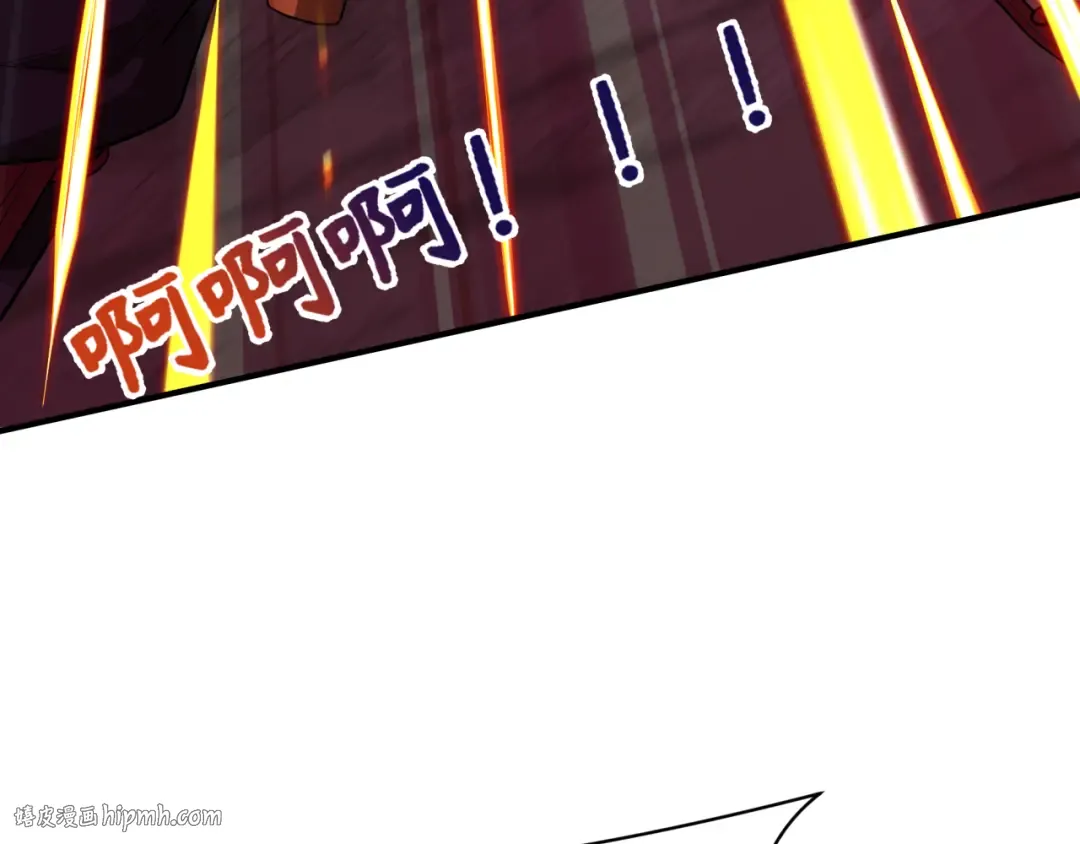 第396话 扶桑篇-登陆扶桑！ 第56页