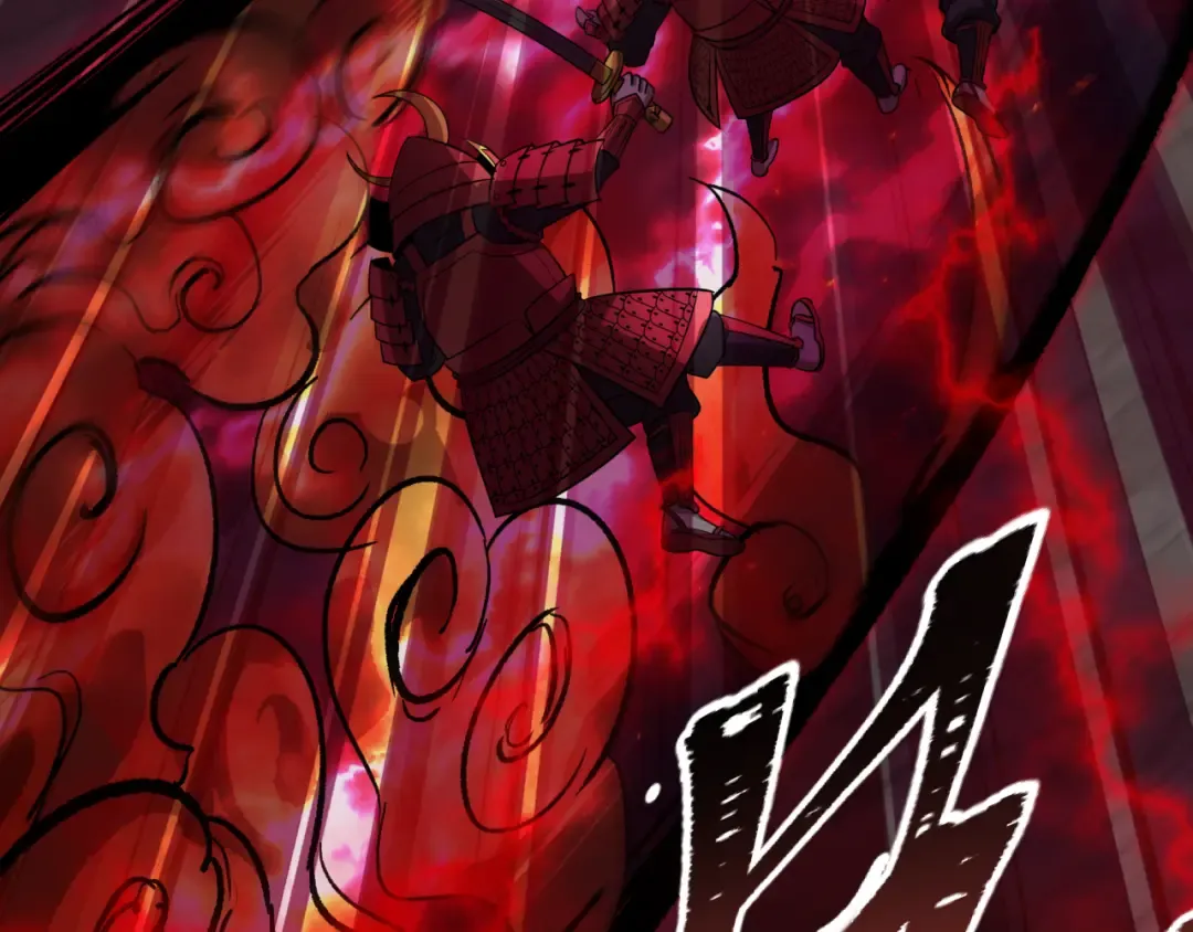 第396话 扶桑篇-登陆扶桑！ 第63页