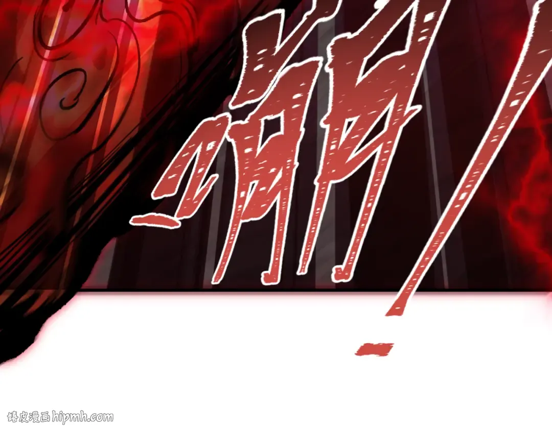 第396话 扶桑篇-登陆扶桑！ 第64页
