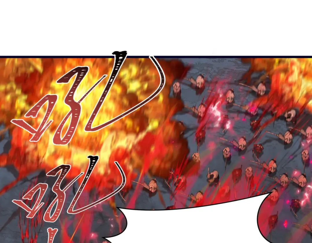 第396话 扶桑篇-登陆扶桑！ 第73页