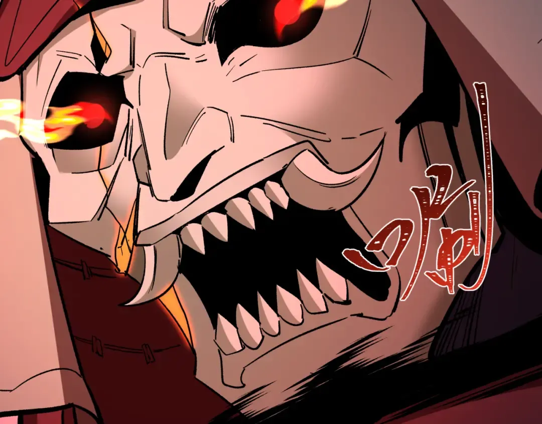 第396话 扶桑篇-登陆扶桑！ 第97页
