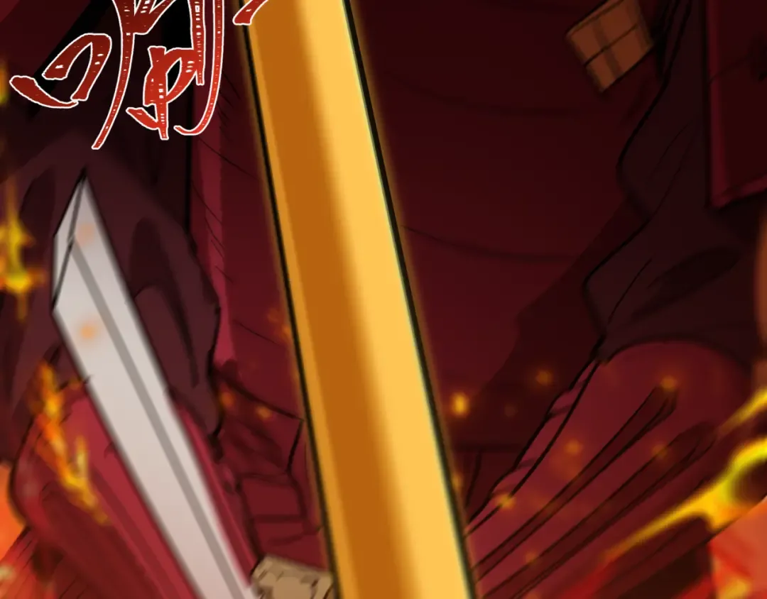 第396话 扶桑篇-登陆扶桑！ 第103页