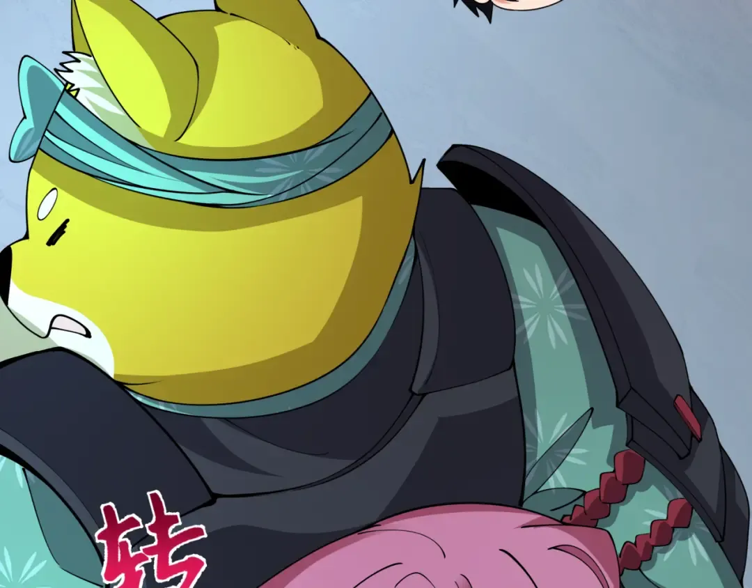 第396话 扶桑篇-登陆扶桑！ 第156页