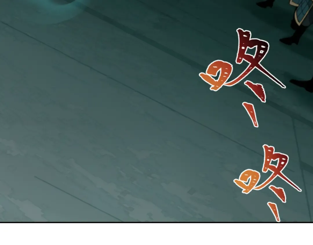 第396话 扶桑篇-登陆扶桑！ 第162页