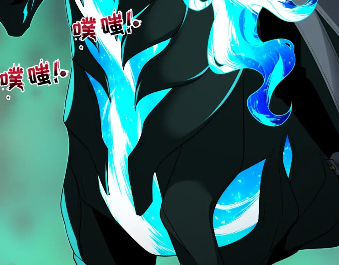 第396话 扶桑篇-登陆扶桑！ 第179页