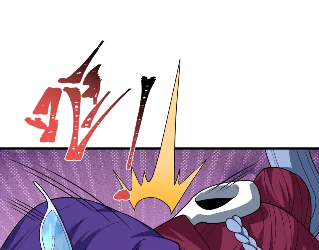 第397话 扶桑篇-扶桑往事！邪尊降临！ 第61页
