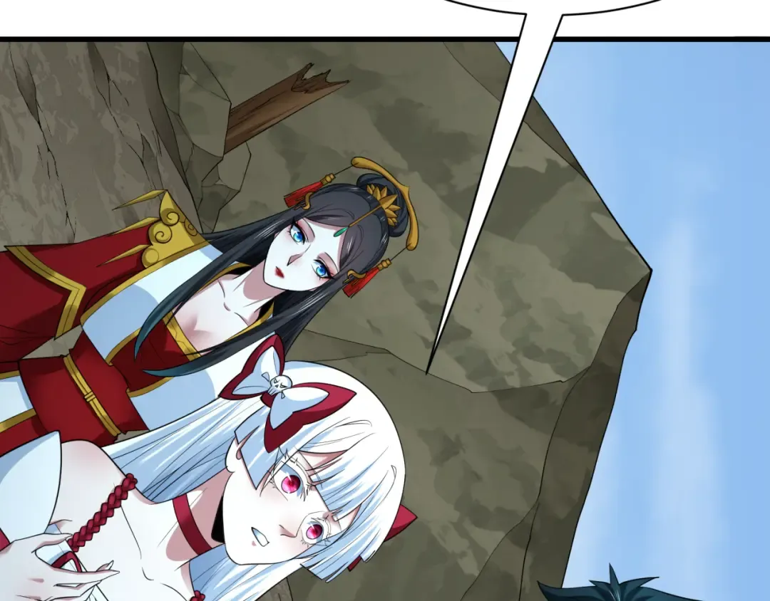 第397话 扶桑篇-扶桑往事！邪尊降临！ 第85页
