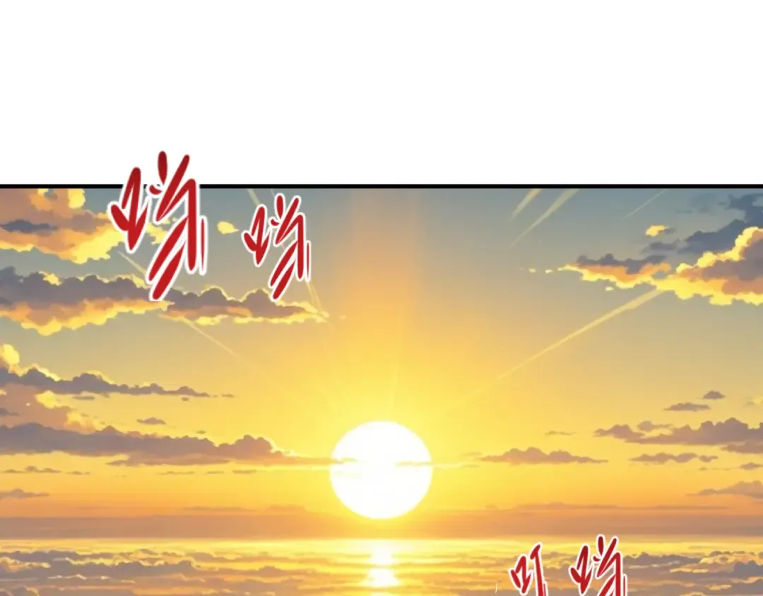 第397话 扶桑篇-扶桑往事！邪尊降临！ 第99页