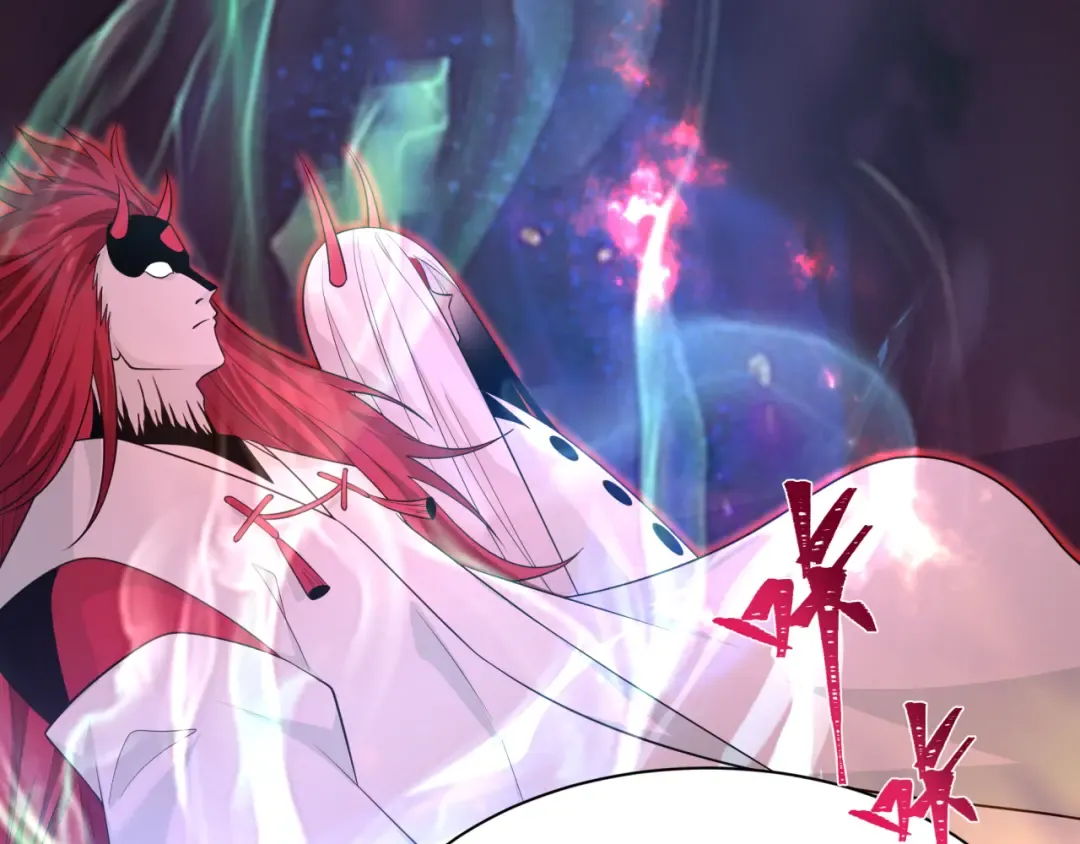 第397话 扶桑篇-扶桑往事！邪尊降临！ 第151页
