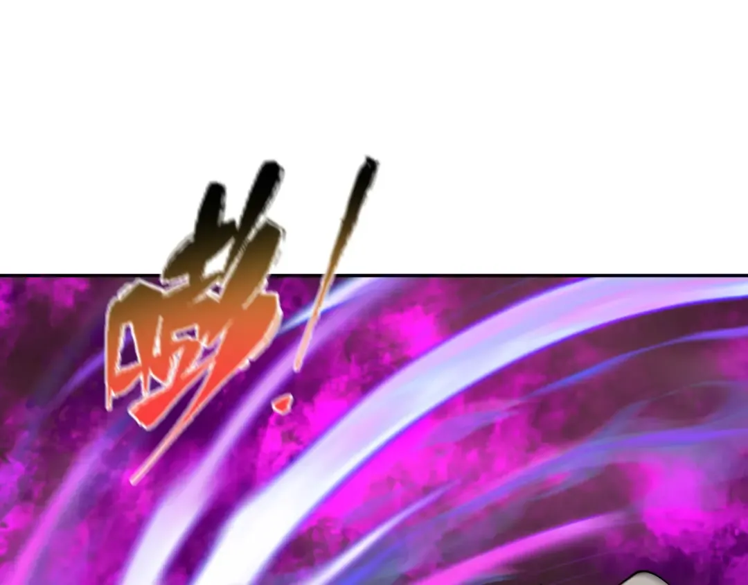第397话 扶桑篇-扶桑往事！邪尊降临！ 第175页