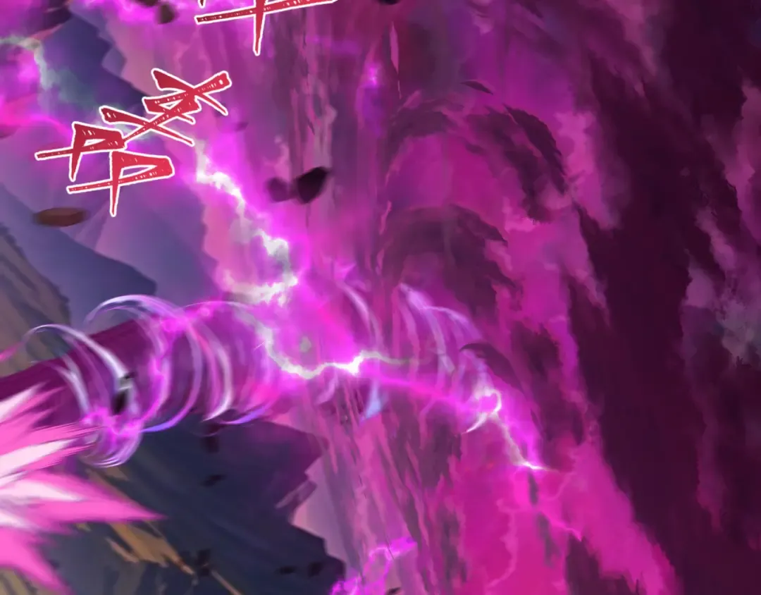 第397话 扶桑篇-扶桑往事！邪尊降临！ 第181页