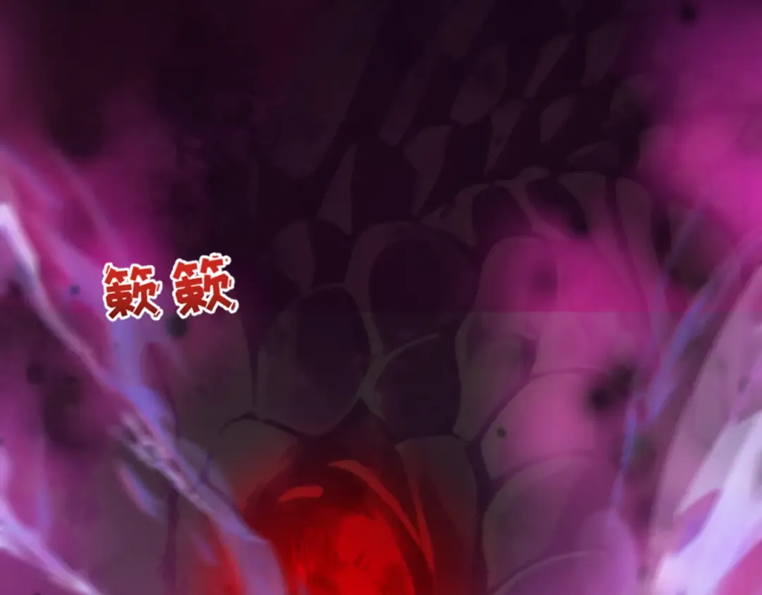 第397话 扶桑篇-扶桑往事！邪尊降临！ 第185页