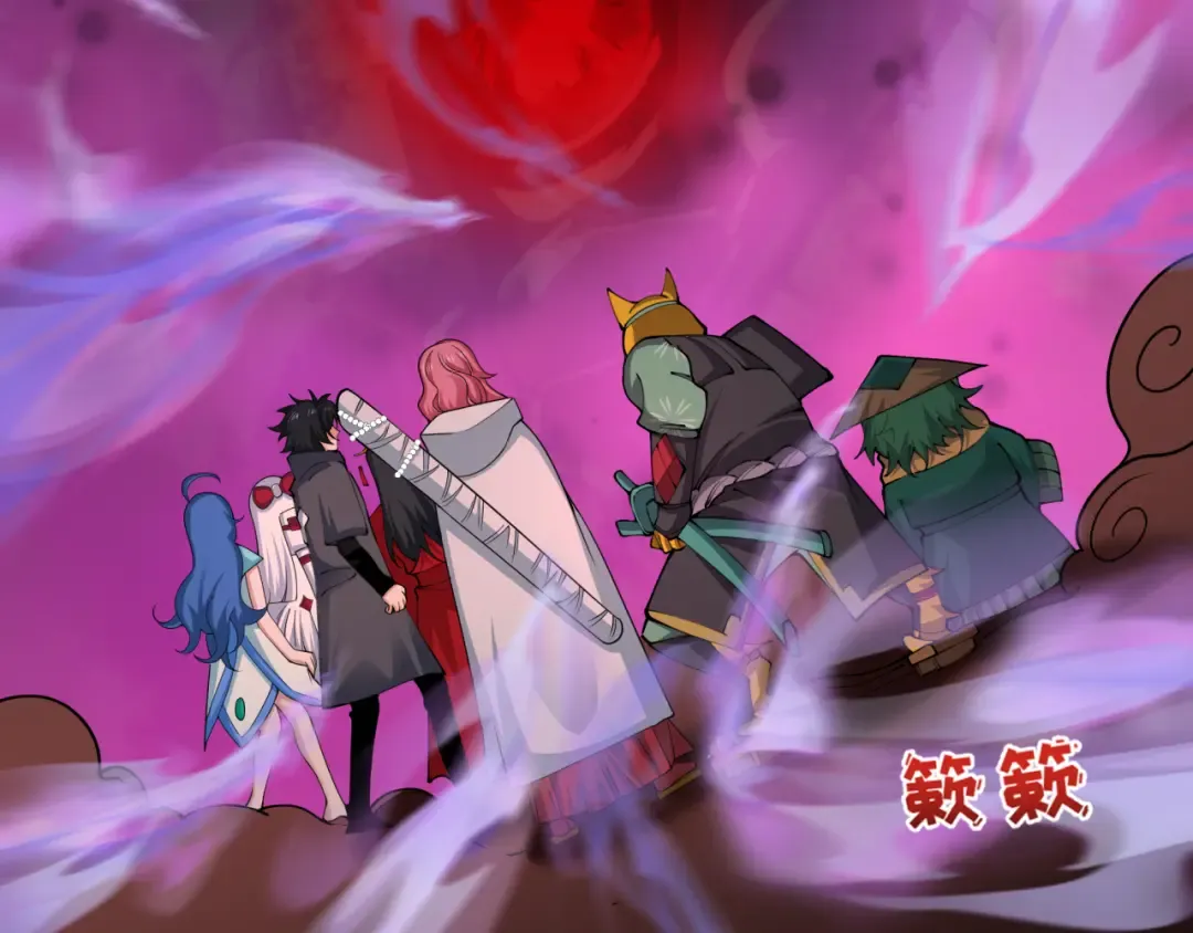 第397话 扶桑篇-扶桑往事！邪尊降临！ 第186页