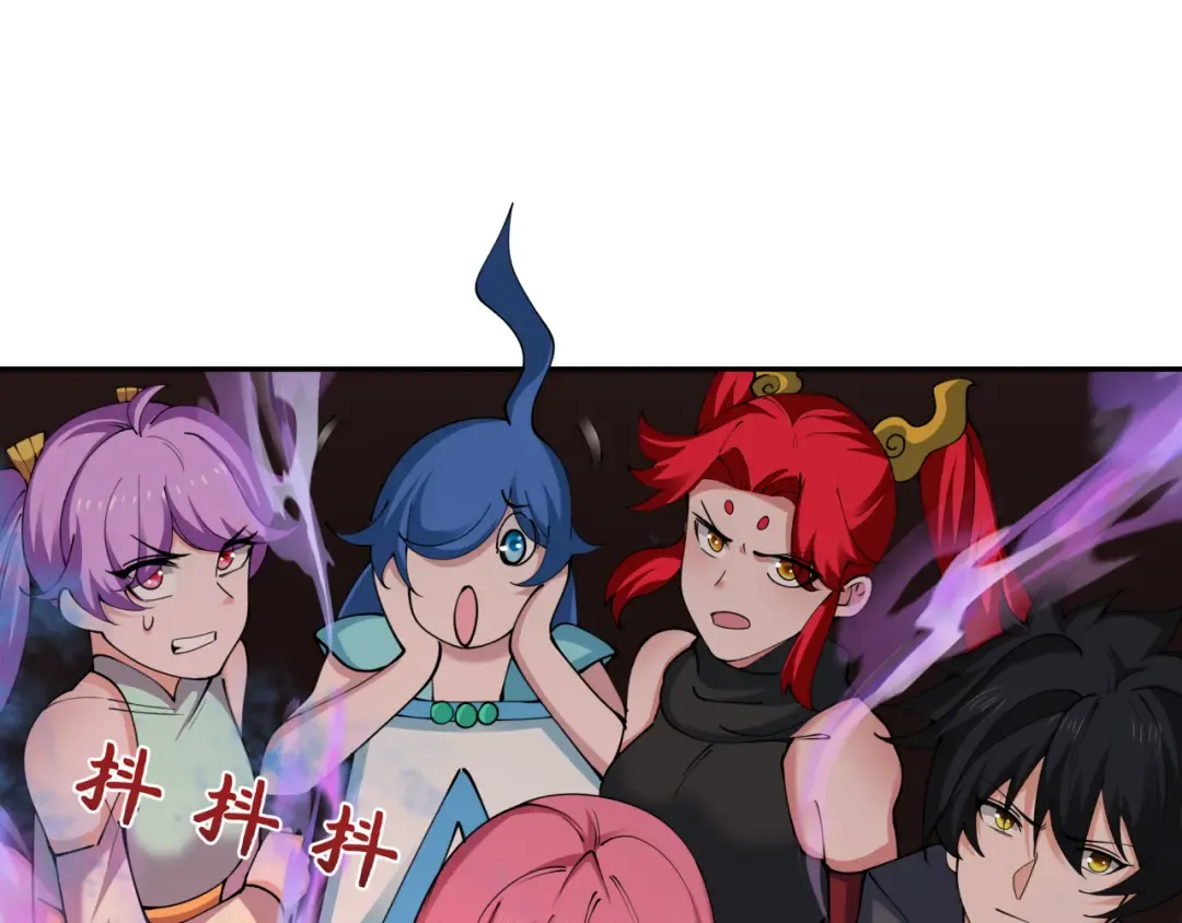 第397话 扶桑篇-扶桑往事！邪尊降临！ 第188页