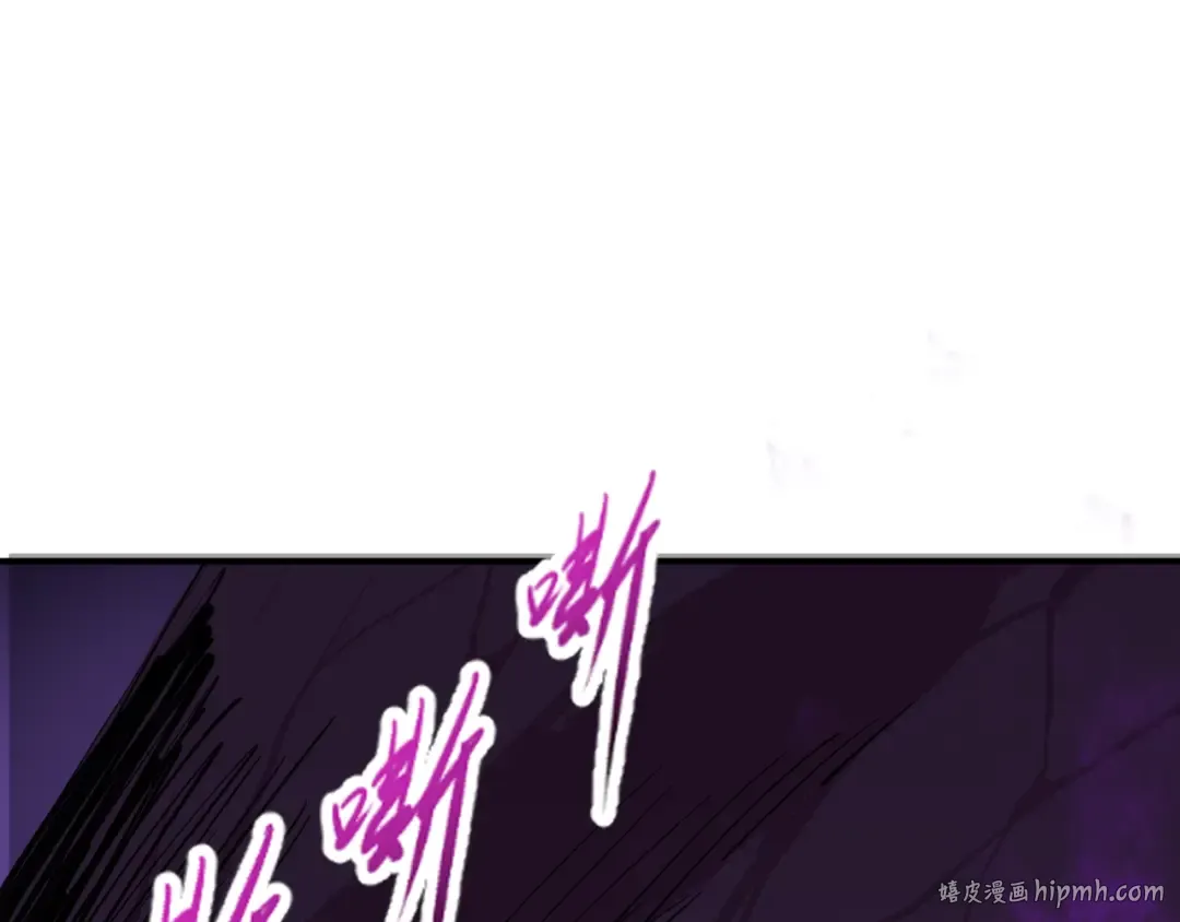 第397话 扶桑篇-扶桑往事！邪尊降临！ 第192页