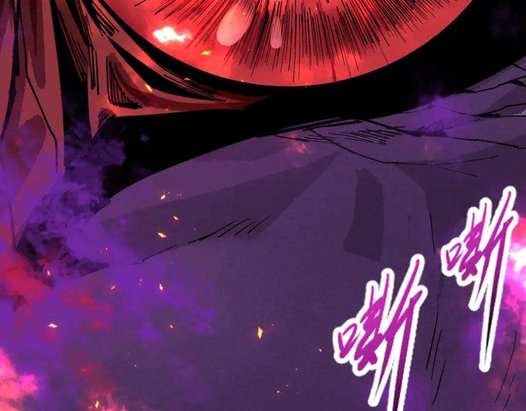 第397话 扶桑篇-扶桑往事！邪尊降临！ 第195页