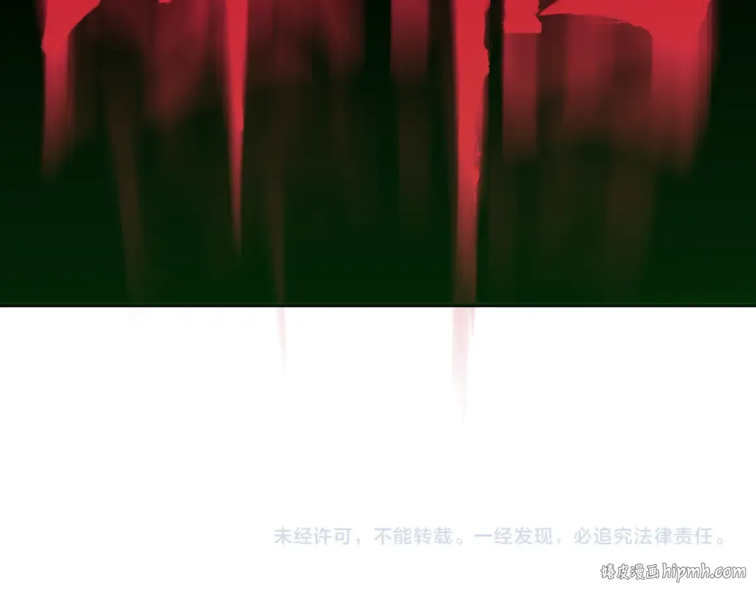 第397话 扶桑篇-扶桑往事！邪尊降临！ 第200页