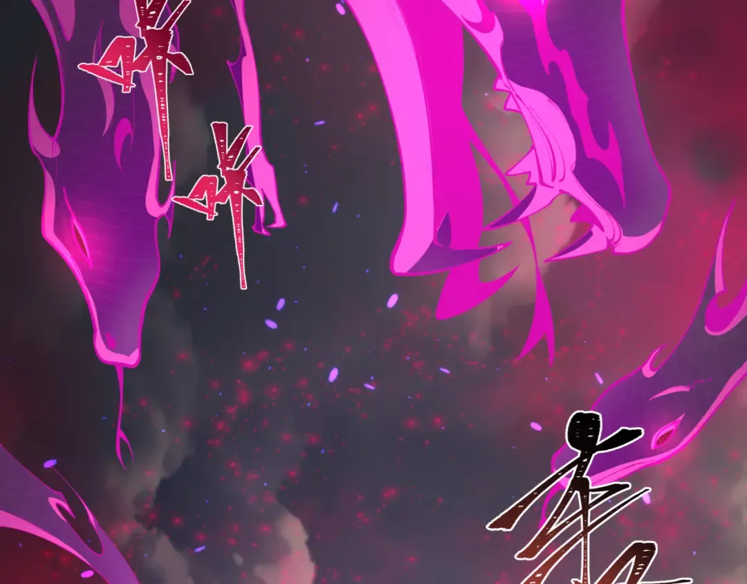 第398话 扶桑篇-扶桑众神灭！ 第26页