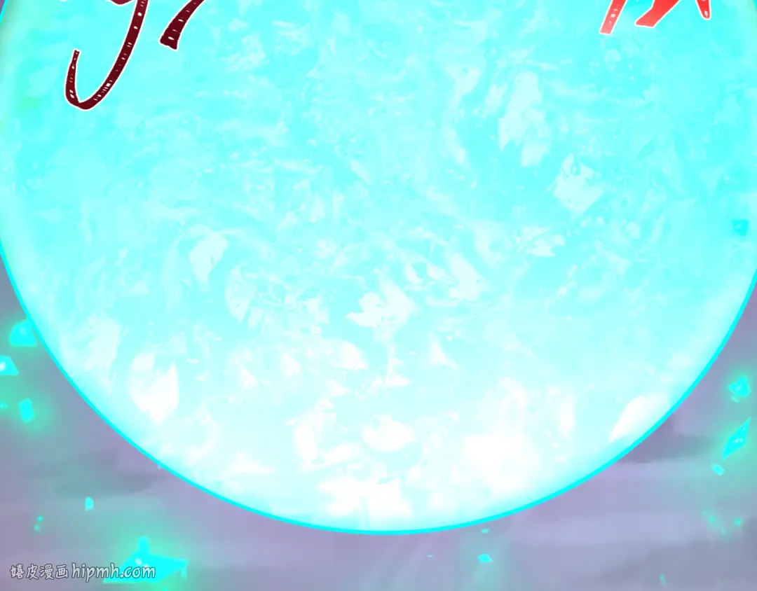 第398话 扶桑篇-扶桑众神灭！ 第80页
