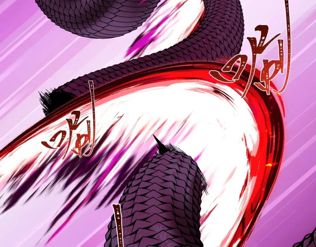 第398话 扶桑篇-扶桑众神灭！ 第115页