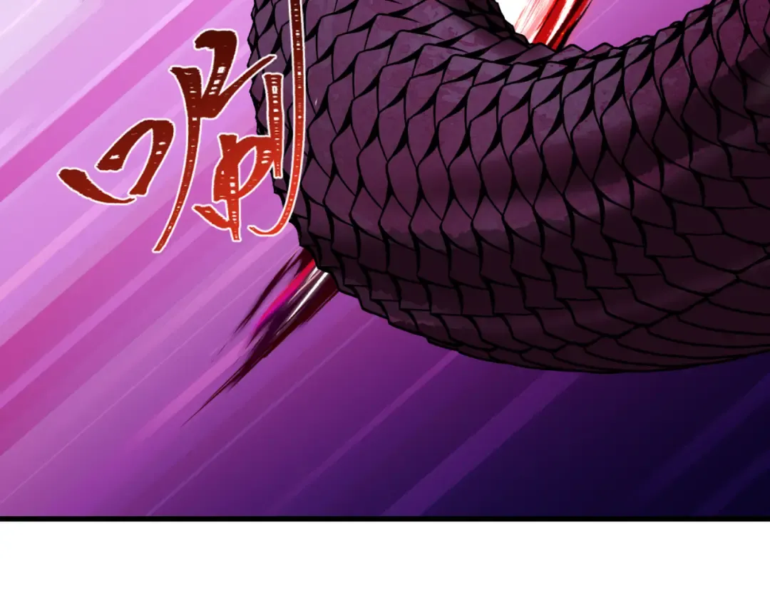 第398话 扶桑篇-扶桑众神灭！ 第116页
