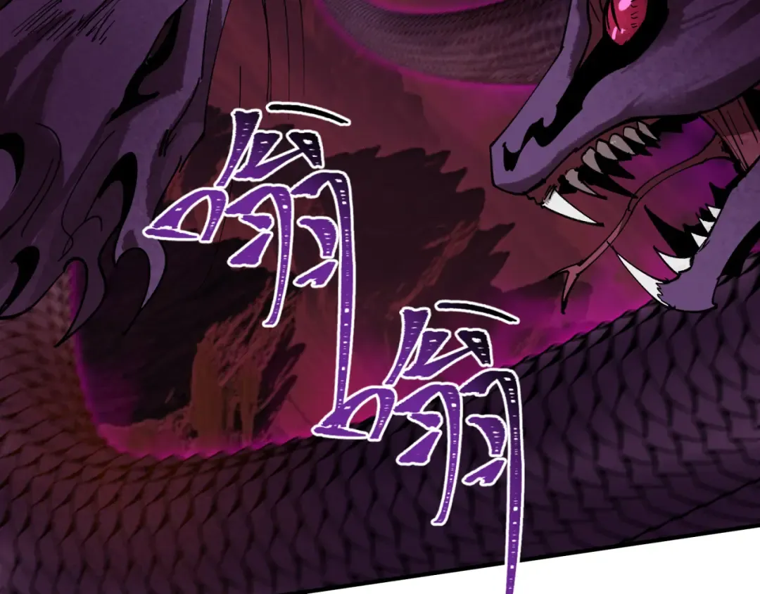 第398话 扶桑篇-扶桑众神灭！ 第177页