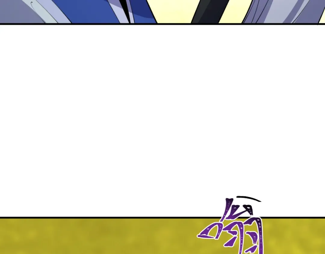 第399话 扶桑篇-扶桑封魔！ 第28页