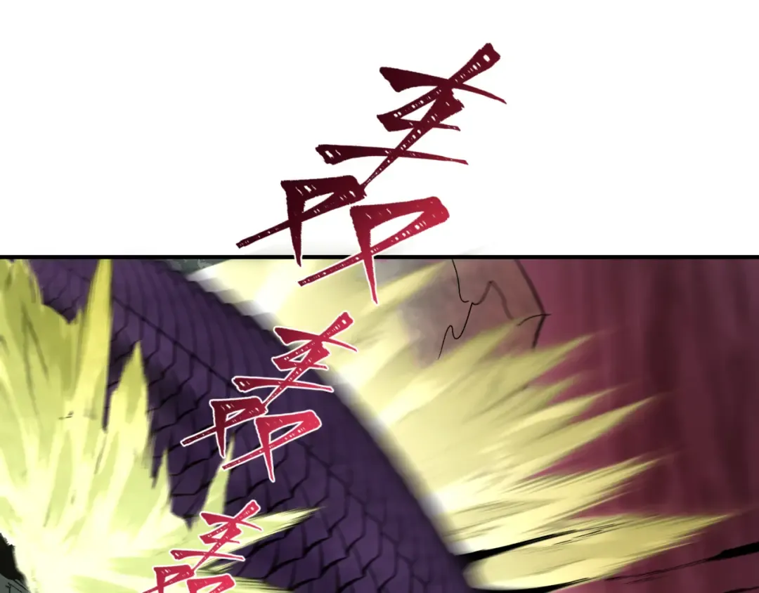 第399话 扶桑篇-扶桑封魔！ 第46页