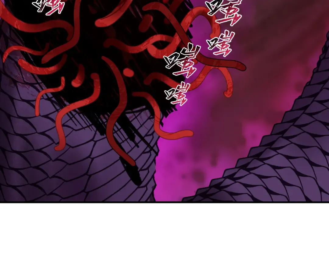 第399话 扶桑篇-扶桑封魔！ 第53页