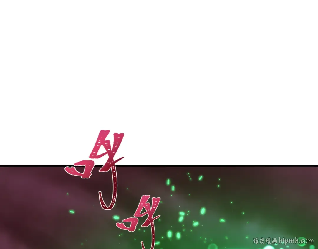 第399话 扶桑篇-扶桑封魔！ 第72页