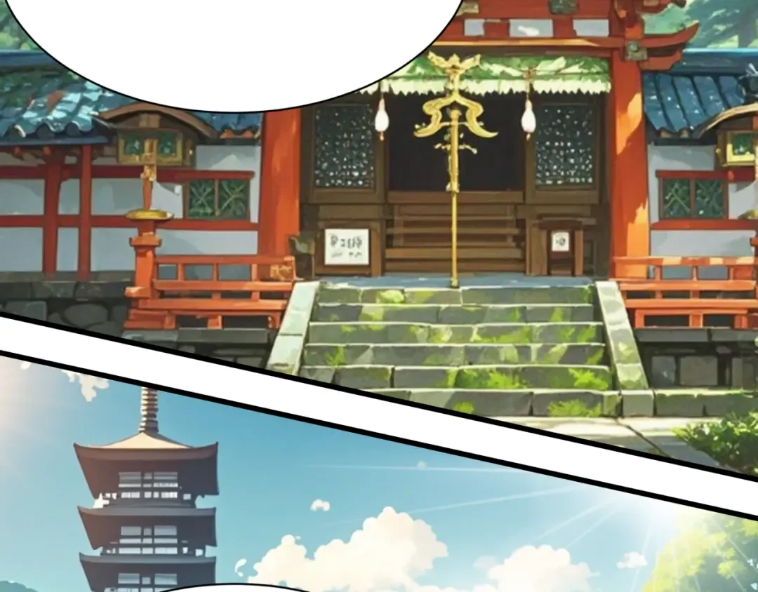 第399话 扶桑篇-扶桑封魔！ 第138页