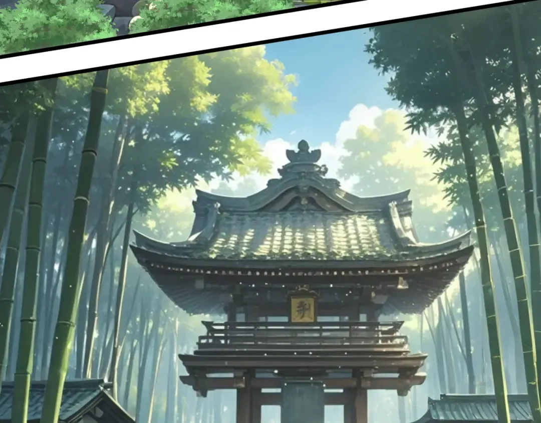 第399话 扶桑篇-扶桑封魔！ 第140页