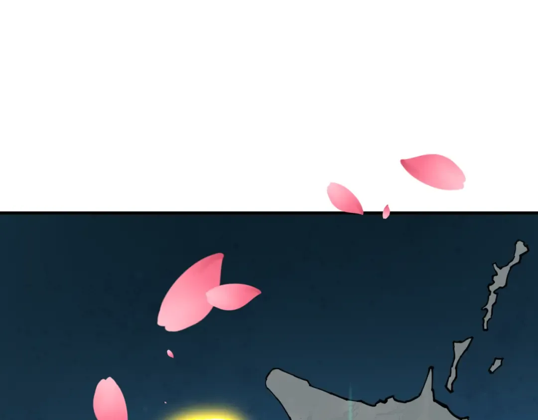 第399话 扶桑篇-扶桑封魔！ 第143页