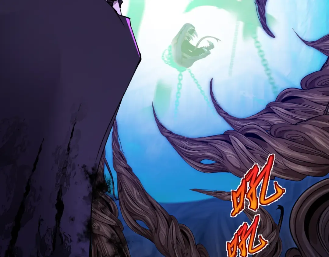 第399话 扶桑篇-扶桑封魔！ 第182页