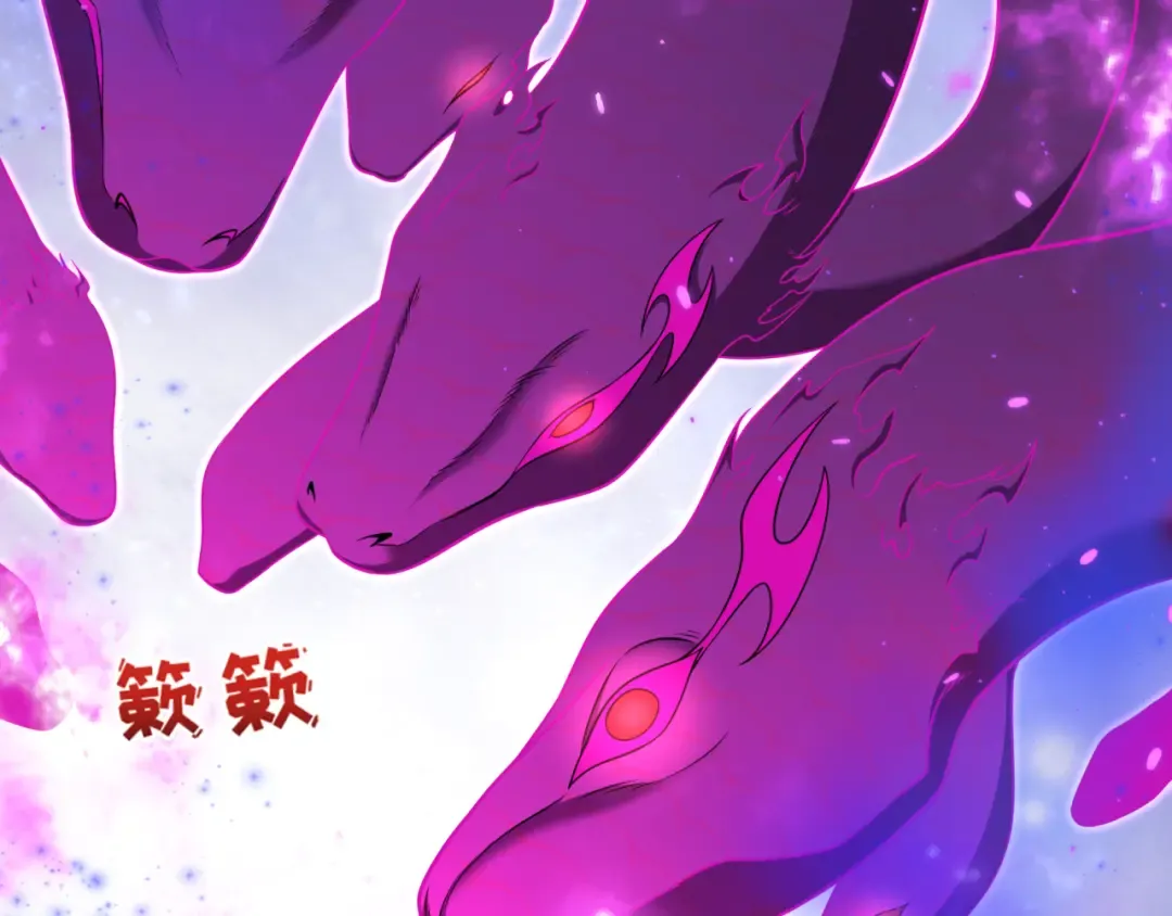 第399话 扶桑篇-扶桑封魔！ 第187页