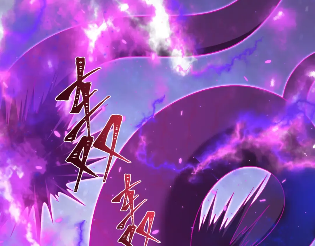 第400话 扶桑篇-神樱之种！ 第7页