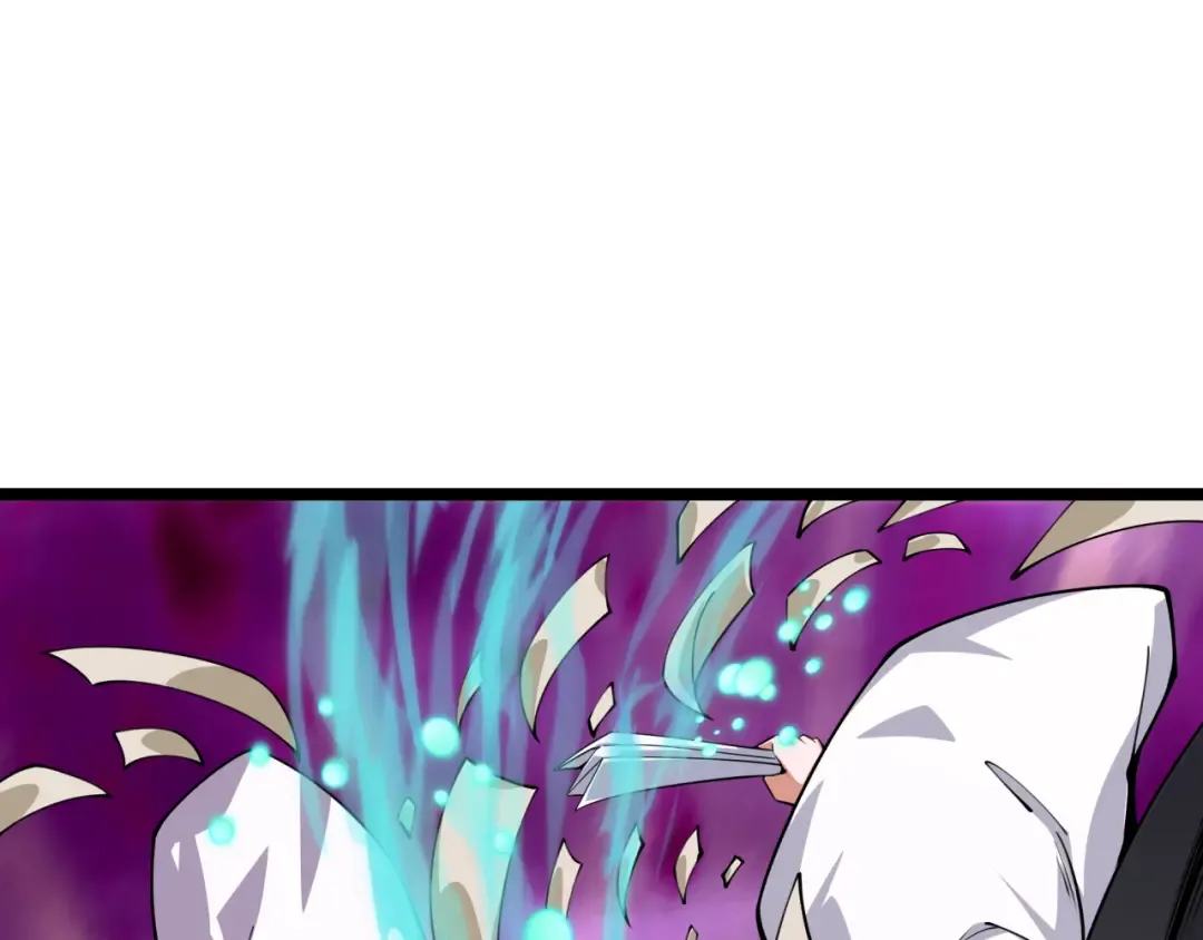 第400话 扶桑篇-神樱之种！ 第11页