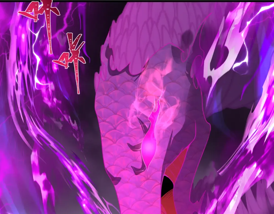 第400话 扶桑篇-神樱之种！ 第129页