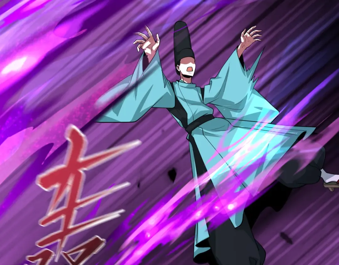 第400话 扶桑篇-神樱之种！ 第137页