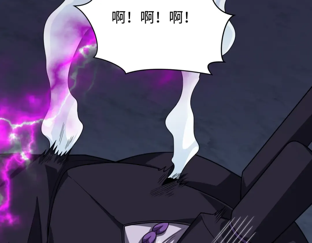 第401话 扶桑篇-扶桑沉没！ 第77页