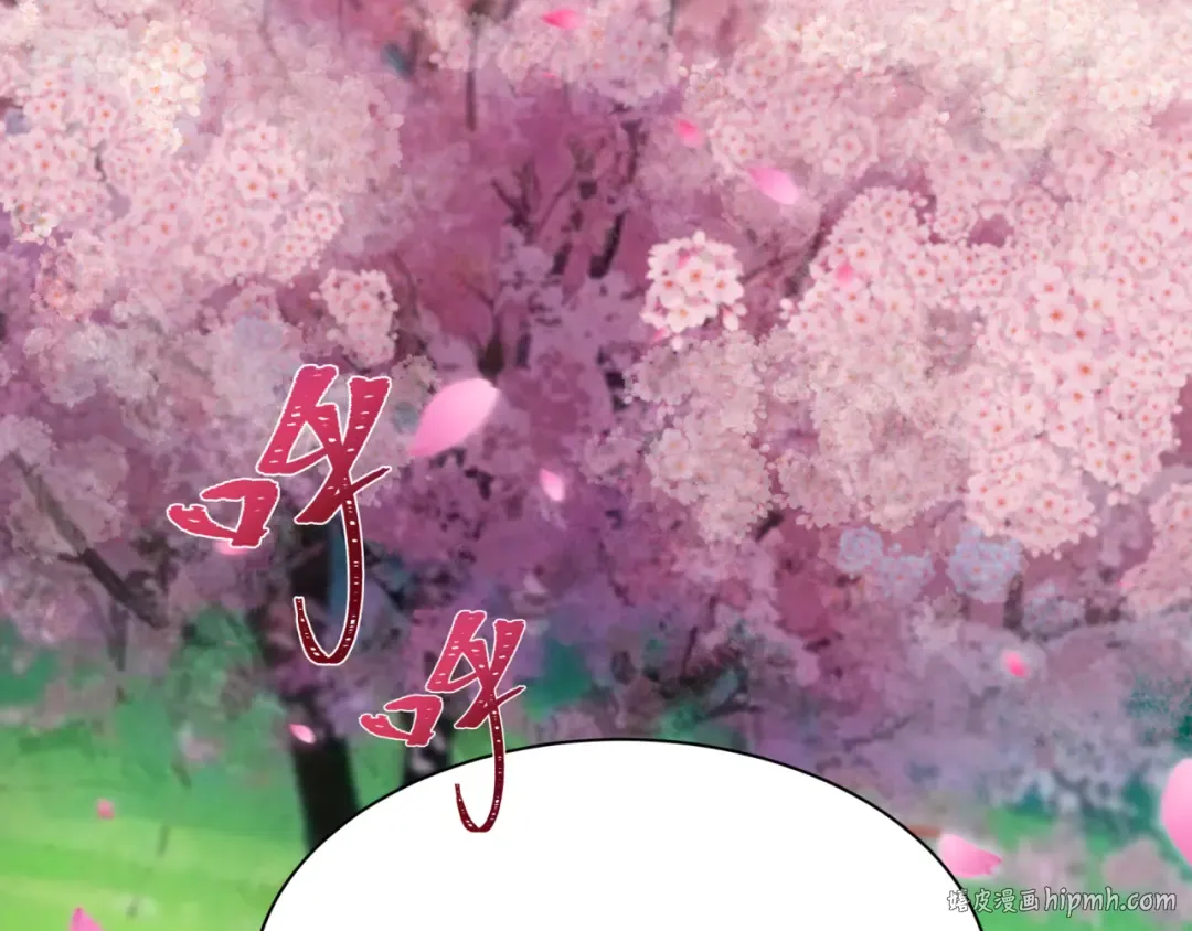 第401话 扶桑篇-扶桑沉没！ 第176页