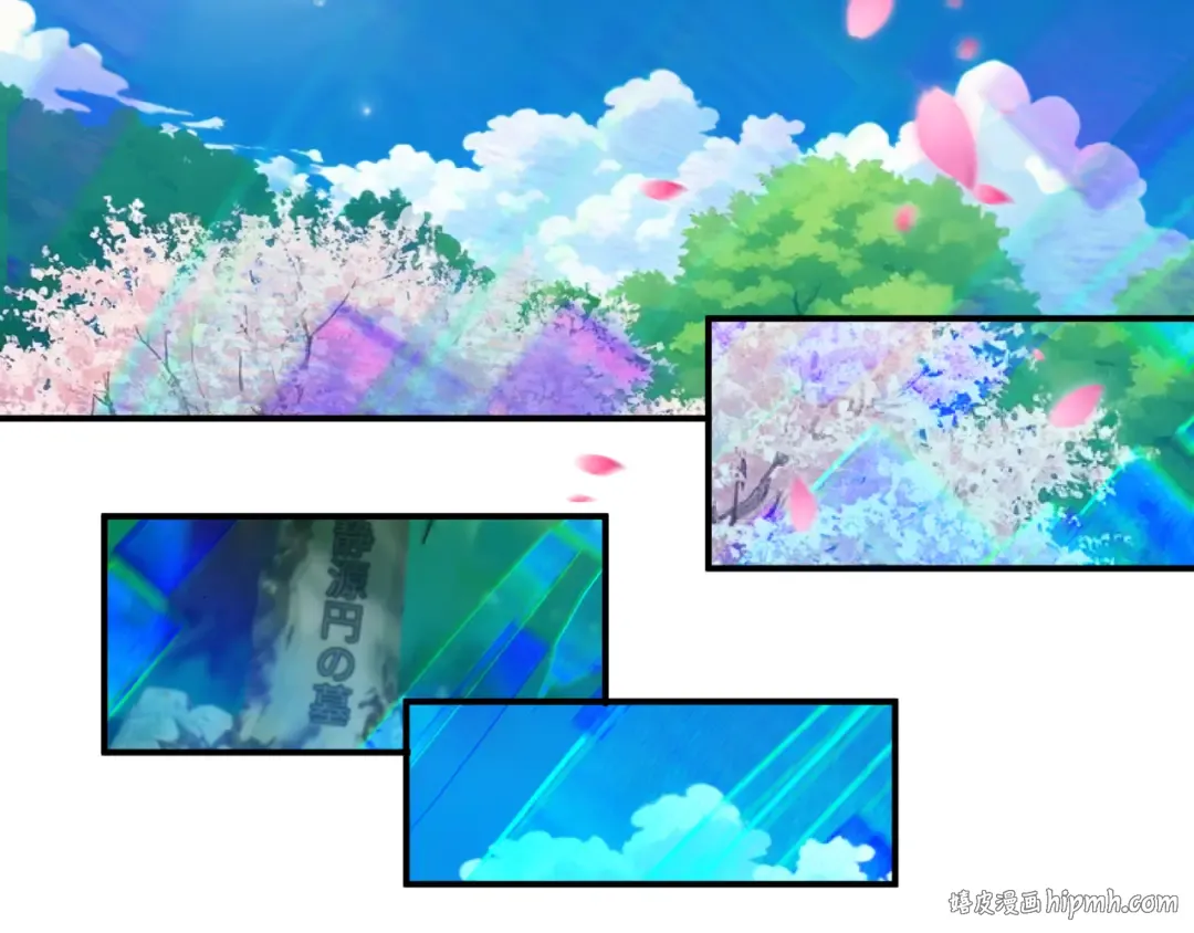 第401话 扶桑篇-扶桑沉没！ 第184页