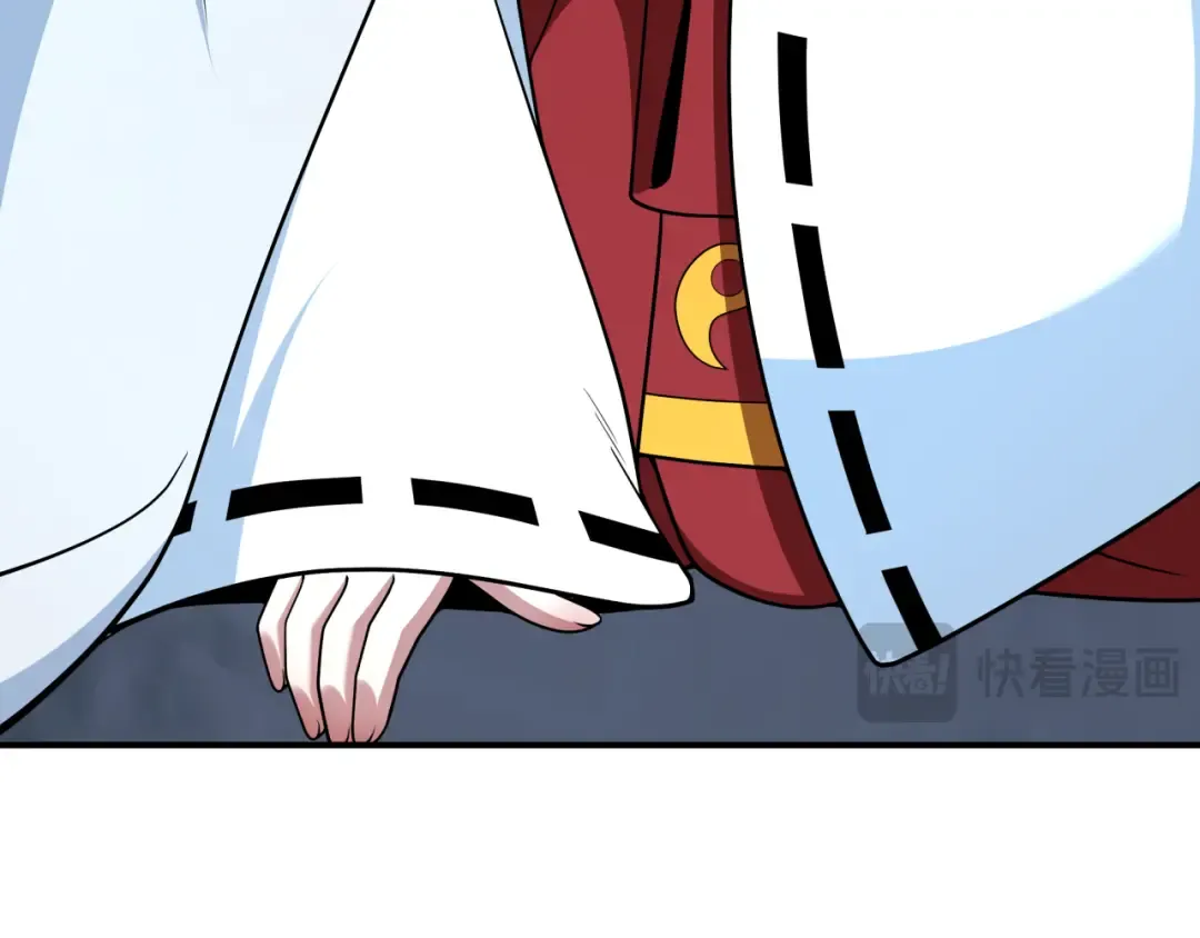 第402话 扶桑篇-扶桑攻略！ 第23页
