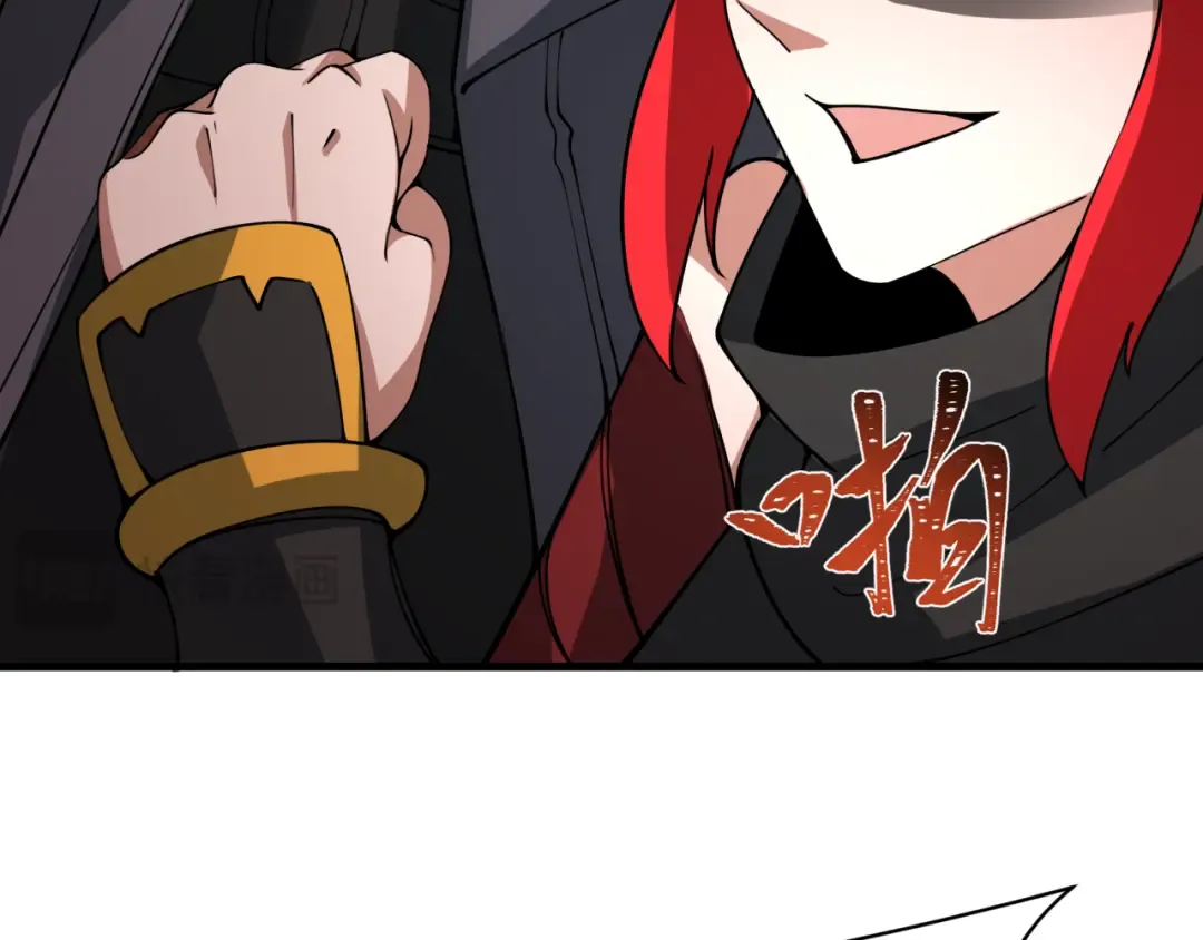 第402话 扶桑篇-扶桑攻略！ 第90页