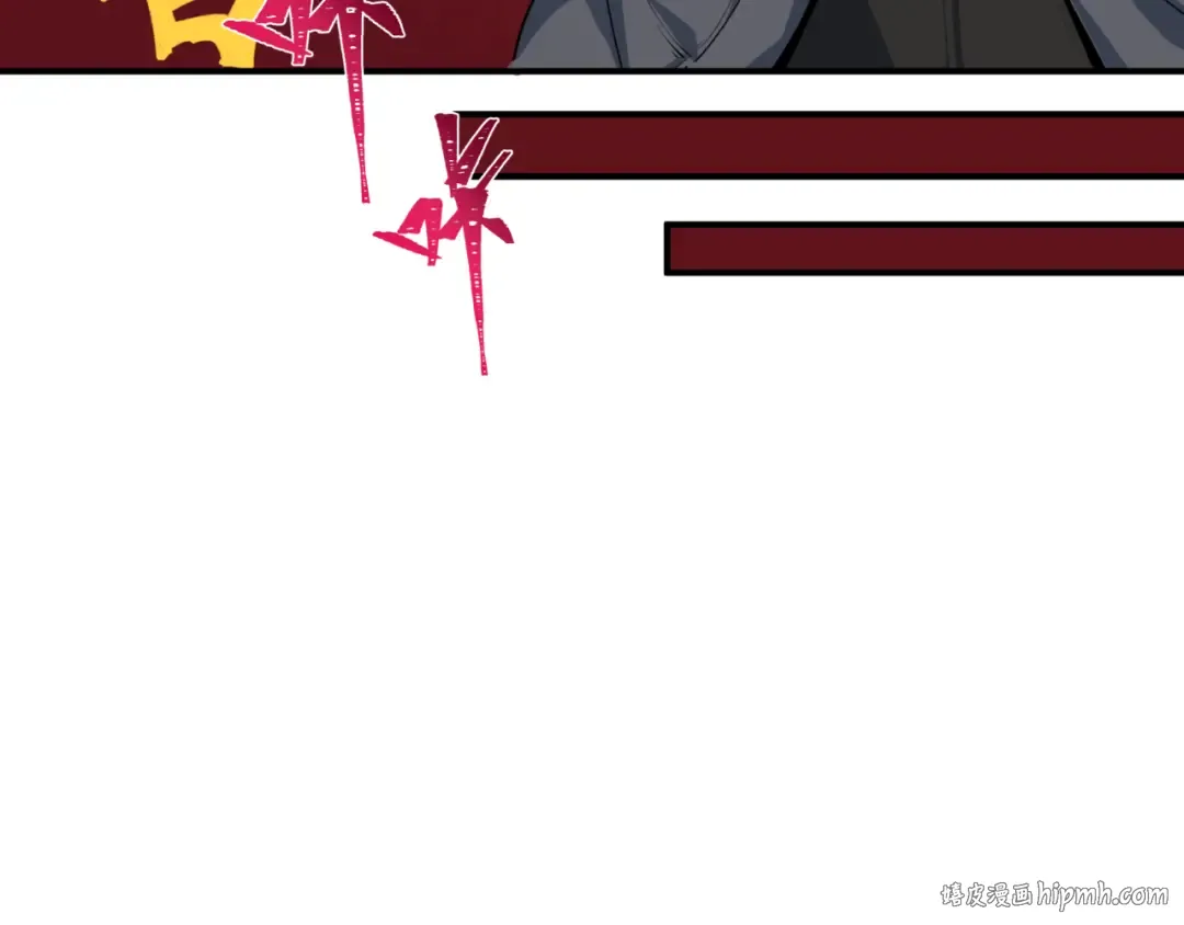第402话 扶桑篇-扶桑攻略！ 第96页