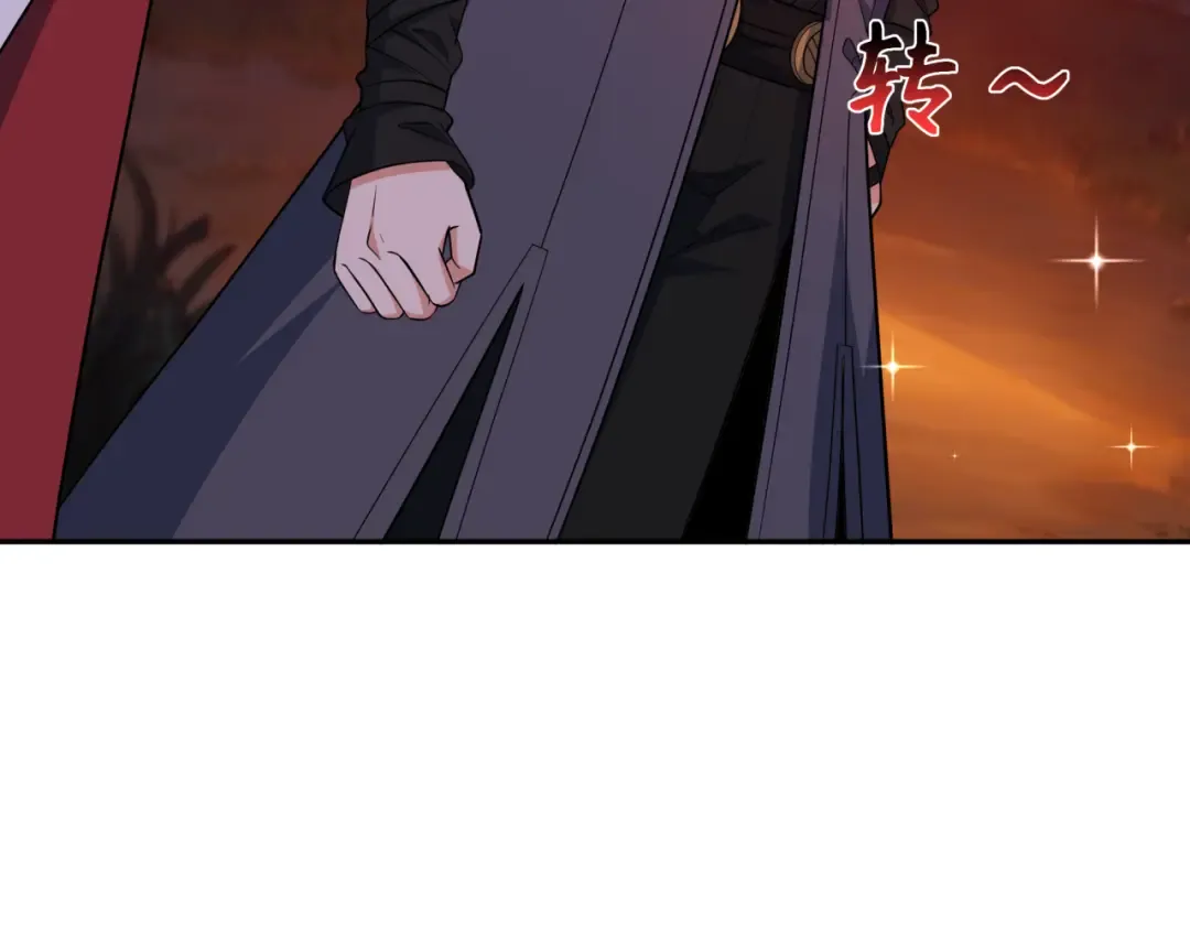 第402话 扶桑篇-扶桑攻略！ 第107页