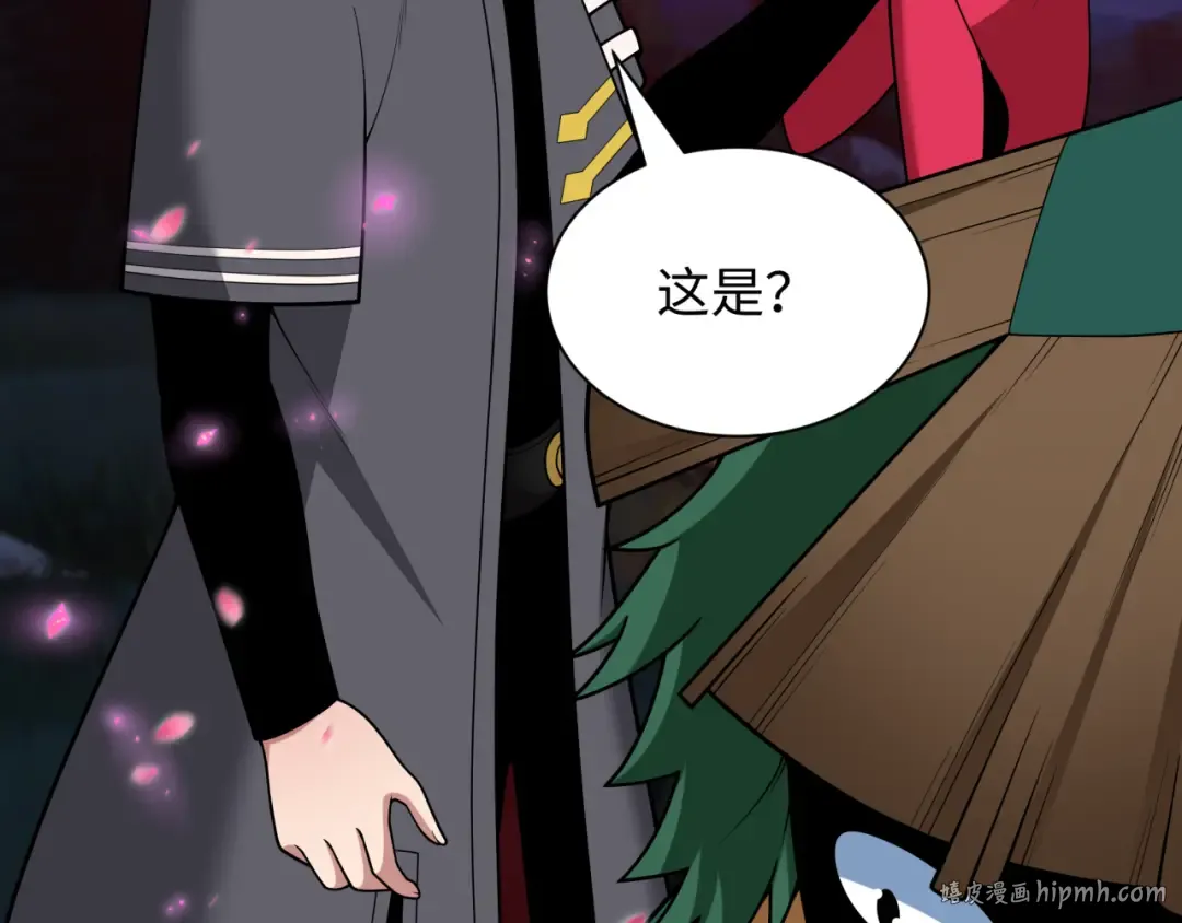 第402话 扶桑篇-扶桑攻略！ 第144页