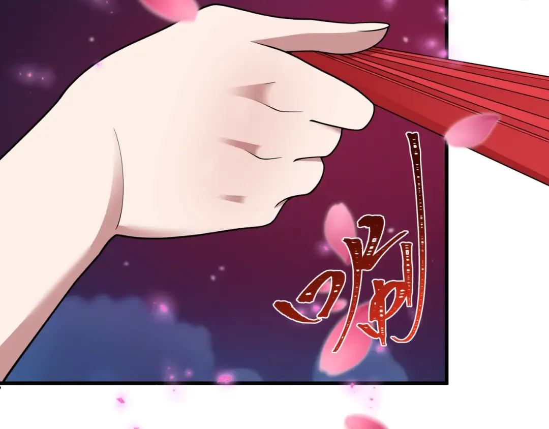 第402话 扶桑篇-扶桑攻略！ 第147页
