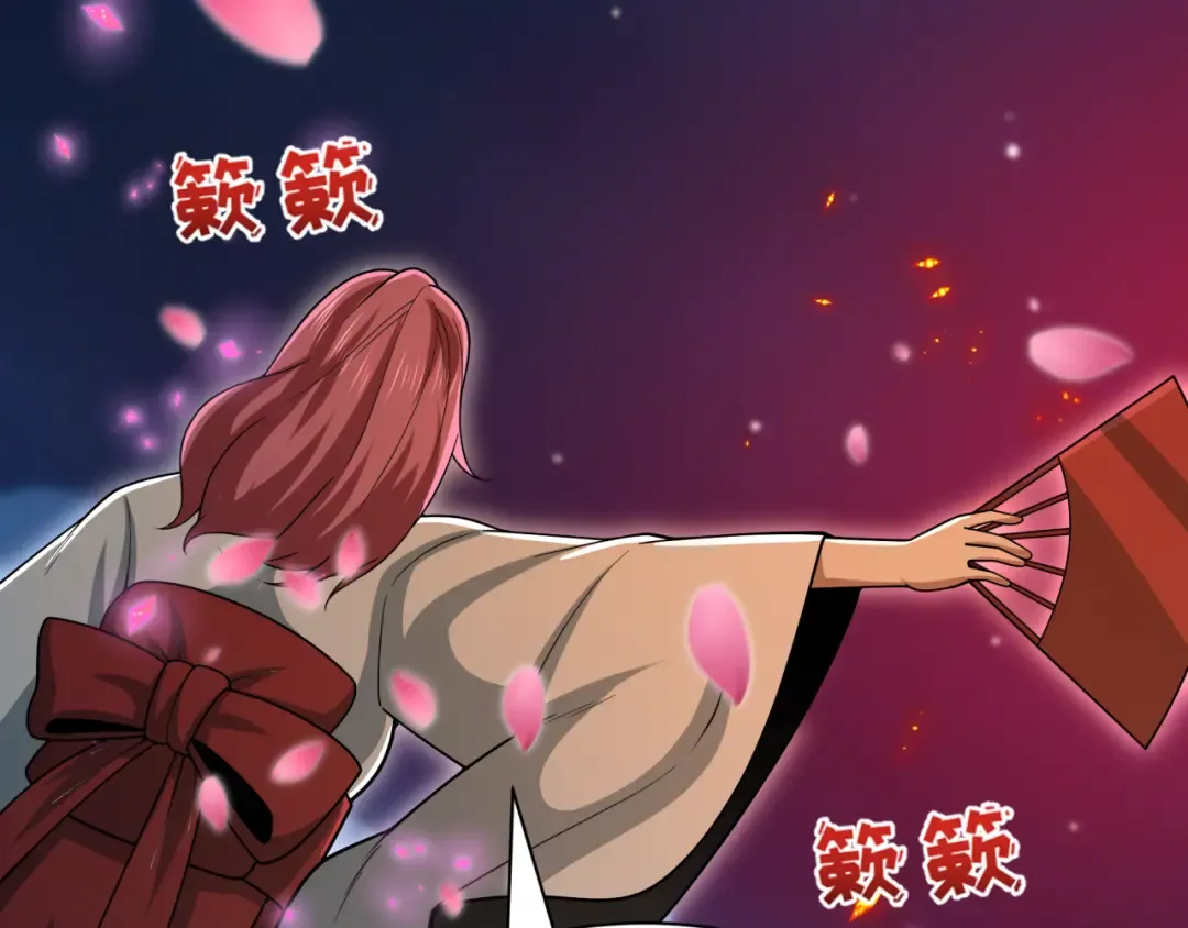第402话 扶桑篇-扶桑攻略！ 第150页