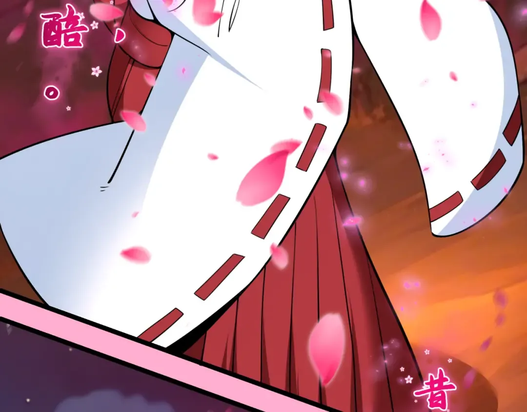 第402话 扶桑篇-扶桑攻略！ 第161页